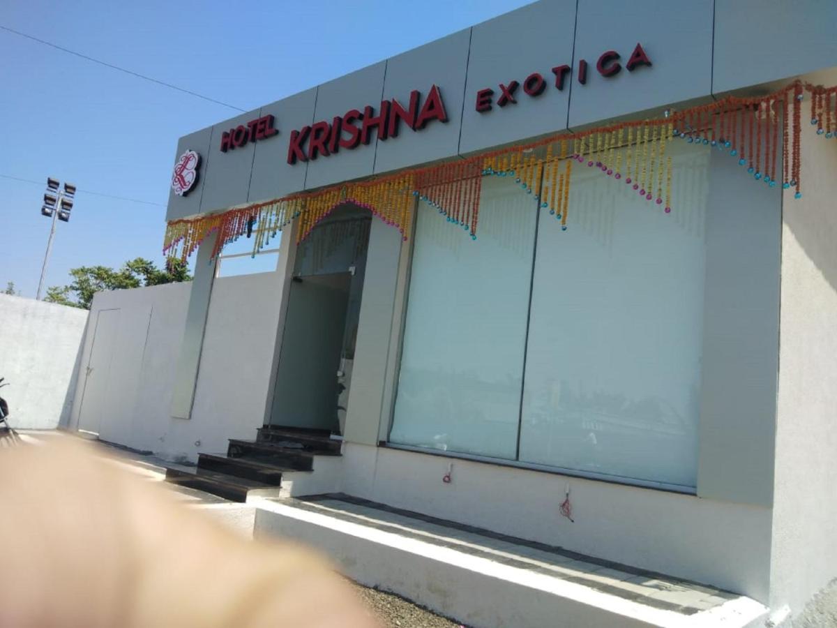Hotel Krishna Exotica アフマドナガル エクステリア 写真